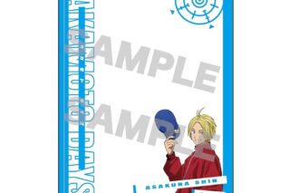 サカモトデイズ 硬質ブロマイドケース 朝倉シン 
2025年06月下旬発売