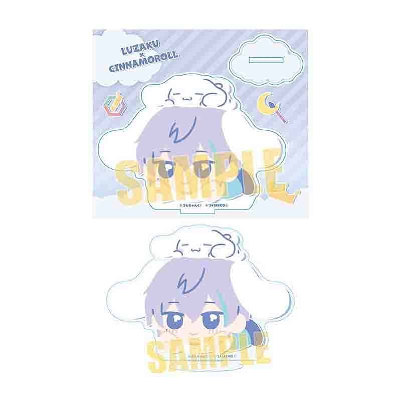 さんちゃんく!×サンリオキャラクターズ アクリルスタンド 水月 ルザク×シナモロールB
 
2024年3月2日発売
で取扱中 (アニメイト)