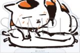 夏目友人帳 ニャンコ先生アクリルスタンド/2
 
2025年3月21日発売
で取扱中 (アニメイト)