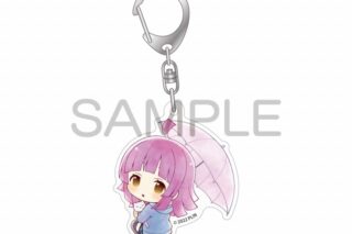ラブライブ! ニジガク 傘っこアクリルキーホルダー 天王寺 璃奈【再販】
 
2025年06月発売
で取扱中 (アニメイト)
