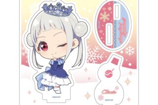 ラブライブ!スーパースター!! アクリルスタンドプレート25/嵐 千砂都(ミニキャライラスト)
 
2025年07月発売