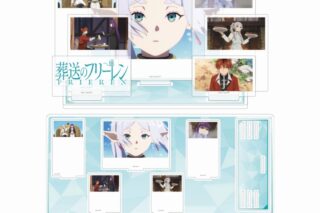 葬送のフリーレン 場面写真 プレミアムアクリルジオラマプレート
 
2024年9月1日発売
で取扱中 (アニメイト)