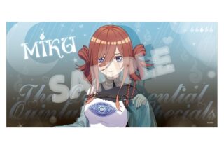 五等分の花嫁∽ BIGマイクロファイバータオル 中野三玖【フーモア】
 
2025年06月上旬発売
で取扱中 (アニメイト)