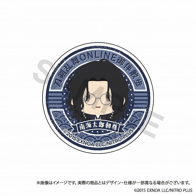 刀剣乱舞ONLINE 御伴散歩 スマホグリップvol.4 南海太郎朝尊
 
2025年05月発売
で取扱中 (アニメイト)