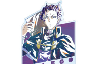 魔入りました! 入間くん ナベリウス・カルエゴ Ani-Art BIGアクリルスタンド 2025年6月中旬発売予定