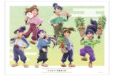 忍たま乱太郎 描き下ろしイラスト 6年生集合 みんなで下町散策の段ver. A3マット加工ポスター 2025年6月上旬発売予定