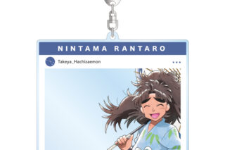 忍たま乱太郎 描き下ろしイラスト 竹谷八左ヱ門 みんなで下町散策の段ver. SNS風BIGアクリルキーホルダー 2025年6月上旬発売予定