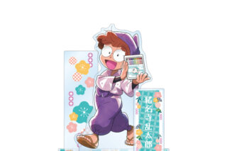 忍たま乱太郎 描き下ろしイラスト 猪名寺乱太郎 みんなで商いver. 第2弾 パーツ付きBIGアクリルスタンド 2025年6月上旬発売予定