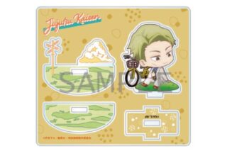 呪術廻戦 ちびキャラゆらゆらアクリルスタンド 七海建人 休憩ver キャラアニで
                                                2025年7月下旬発売