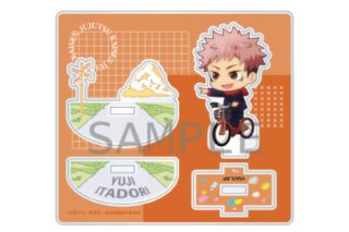 呪術廻戦 ちびキャラゆらゆらアクリルスタンド 虎杖悠仁 走行ver キャラアニで
                                                2025年7月下旬発売