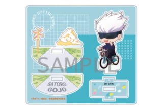 呪術廻戦 ちびキャラゆらゆらアクリルスタンド 五条悟 走行ver キャラアニで
                                                2025年7月下旬発売