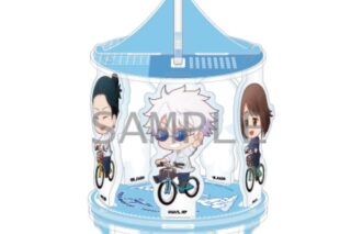 呪術廻戦 回転アクリルジオラマ 〜Cycling〜(懐玉・玉折) キャラアニで
                                                2025年7月下旬発売