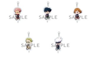呪術廻戦 トレーディングちびキャラつながるアクリルチャーム 走行ver.(vol.2)【1BOX】 キャラアニで
                                                2025年7月下旬発売