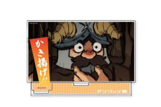 ダンジョン飯 セリフ付きアクリルジオラマ かき揚げ!! キャラアニで
                                                2025年7月発売