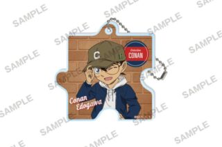 名探偵コナン アクリルパズルキーホルダー 私服ver. 江戸川コナン キャラアニで
                                                2025年7月発売
