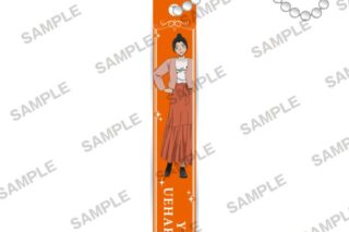 名探偵コナン ルームキー型アクリルキーホルダー 私服ver. 上原由衣 キャラアニで
                                                2025年7月発売