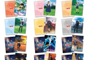 名探偵コナン ビジュアルアートクリアファイル Vol.4 【1BOX】 キャラアニで
                                                2025年8月発売