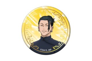 呪術廻戦 第2期 箔押し缶バッジ 夏油傑 懐玉・玉折 キャラアニで
                                                2025年6月発売