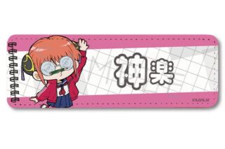 3年Z組銀八先生 レザーバッジ(ロング) ちぽっけシリーズ SC 神楽 キャラアニで
                                                2025年7月発売