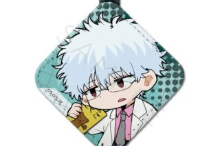 3年Z組銀八先生 レザーチャーム ちぽっけシリーズ SA 坂田銀八 キャラアニで
                                                2025年7月発売