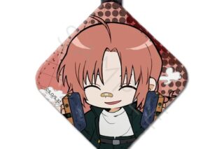 3年Z組銀八先生 レザーチャーム ちぽっけシリーズ SH 神威 キャラアニで
                                                2025年7月発売