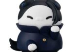 呪術廻戦 懐玉・玉折 MEGA CAT PROJECT ニャンとも大きな呪術ニャンコ 夏油傑 キャラアニで
                                                2025年10月発売