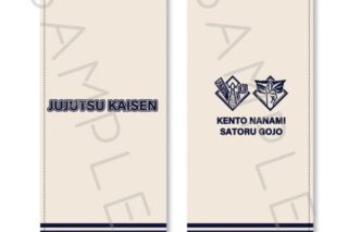 呪術廻戦 プレミアムチケットケース TC 七海建人・五条悟 キャラアニで
                                                2025年7月発売