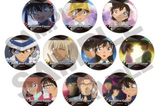 名探偵コナン トレーディング缶バッジ vol.7 【1BOX】 キャラアニで
                                                2025年6月発売