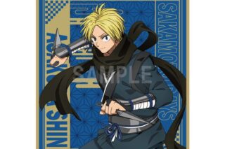 サカモトデイズ ミニ色紙 朝倉シン 忍ver キャラアニで
                                                2025年6月発売