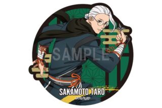 サカモトデイズ ダイカットステッカー 坂本太郎B 忍ver キャラアニで
                                                2025年6月発売