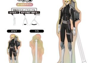 Dr.STONE どこスタ(オーロラver.) 第二弾 スタンリー・スナイダー キャラアニで
                                                2025年6月発売