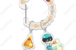 ブルーロック アクリルカラビナ 2.糸師凛 Bon appetit キャラアニで
                                                2025年7月発売