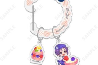 ブルーロック アクリルカラビナ 6.御影玲王 Bon appetit キャラアニで
                                                2025年7月発売