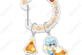 ブルーロック アクリルカラビナ 7.氷織羊 Bon appetit キャラアニで
                                                2025年7月発売
