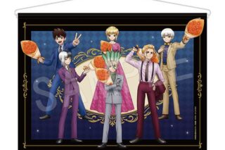 Dr.STONE B2タペストリー カラースーツver. キャラアニで
                                                2025年6月発売