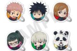 呪術廻戦 らぶいっと!シリーズ トレーディングアクリルリング(ふぃんこれ) vol.1 【1BOX】 キャラアニで
                                                2025年6月発売