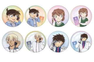 名探偵コナン 缶バッジコレクション 電話シリーズ 【1BOX】 キャラアニで
                                                2025年7月発売