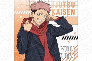 呪術廻戦 マイクロファイバー 虎杖悠仁 Morning ver. キャラアニで
                                                2025年7月発売
