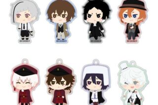 文豪ストレイドッグス もふもふ アクリルキーホルダー 【1BOX】 キャラアニで
                                                2025年7月発売
