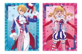 【推しの子】 クリアファイルセット アクア&ルビー CARNIVAL ver. キャラアニで
                                                2025年7月発売