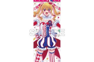 【推しの子】 B2ハーフタペストリー ルビー CARNIVAL ver. キャラアニで
                                                2025年7月発売