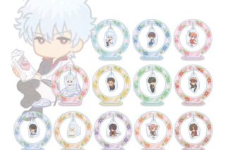 銀魂 トレーディング Botania ゆらゆらアクリルスタンド 【1BOX】 キャラアニで
                                                2025年8月発売