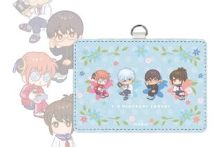 3年Z組銀八先生 集合A Botania ネックストラップ付き2ポケットパスケース キャラアニで
                                                2025年8月発売
