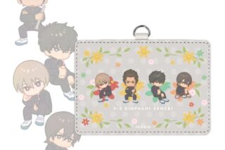 3年Z組銀八先生 集合B Botania ネックストラップ付き2ポケットパスケース キャラアニで
                                                2025年8月発売