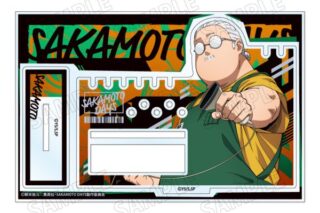 サカモトデイズ アクリルアクセサリースタンド A:坂本太郎 キャラアニで
                                                2025年8月発売