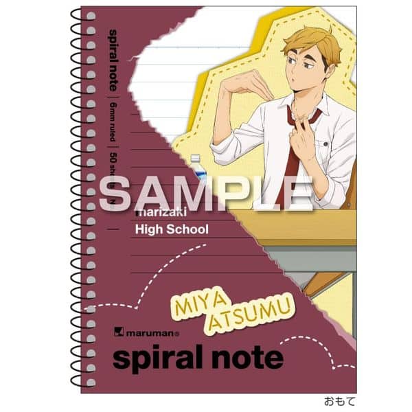 ハイキュー!! A6スパイラルノート 宮侑 キャラアニで
                                                2025年7月発売