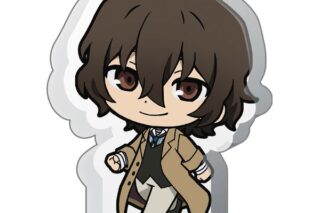 文豪ストレイドッグス ついてっく厚みアクリルスタンド 太宰治 キャラアニで
                                                2025年6月発売