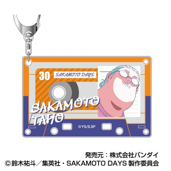 サカモトデイズ アクリルキーホルダー レタコレ01 坂本太郎A キャラアニで
                                                2025年7月発売