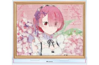 リゼロ ラム grunge CANVAS BIGアクリルスタンド キャラアニで
                                                2025年8月発売