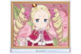リゼロ ベアトリス grunge CANVAS BIGアクリルスタンド キャラアニで
                                                2025年8月発売